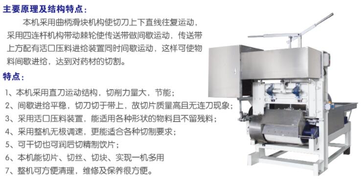 正版香港资料原版正料